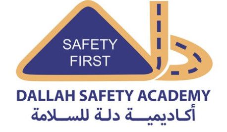 Dallah Safety Academy